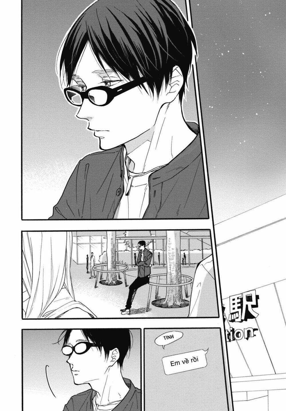 Blue Sky Complex - Chapter 27 - Trang 17