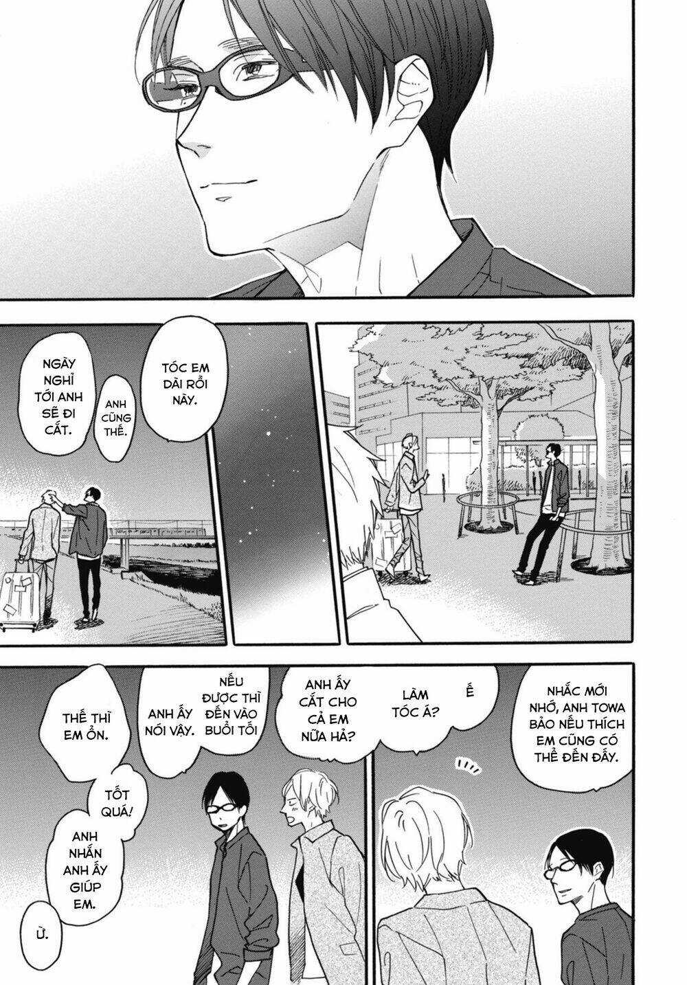 Blue Sky Complex - Chapter 27 - Trang 18