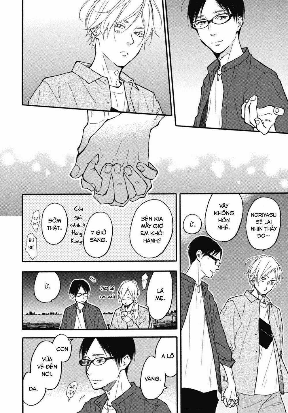 Blue Sky Complex - Chapter 27 - Trang 19