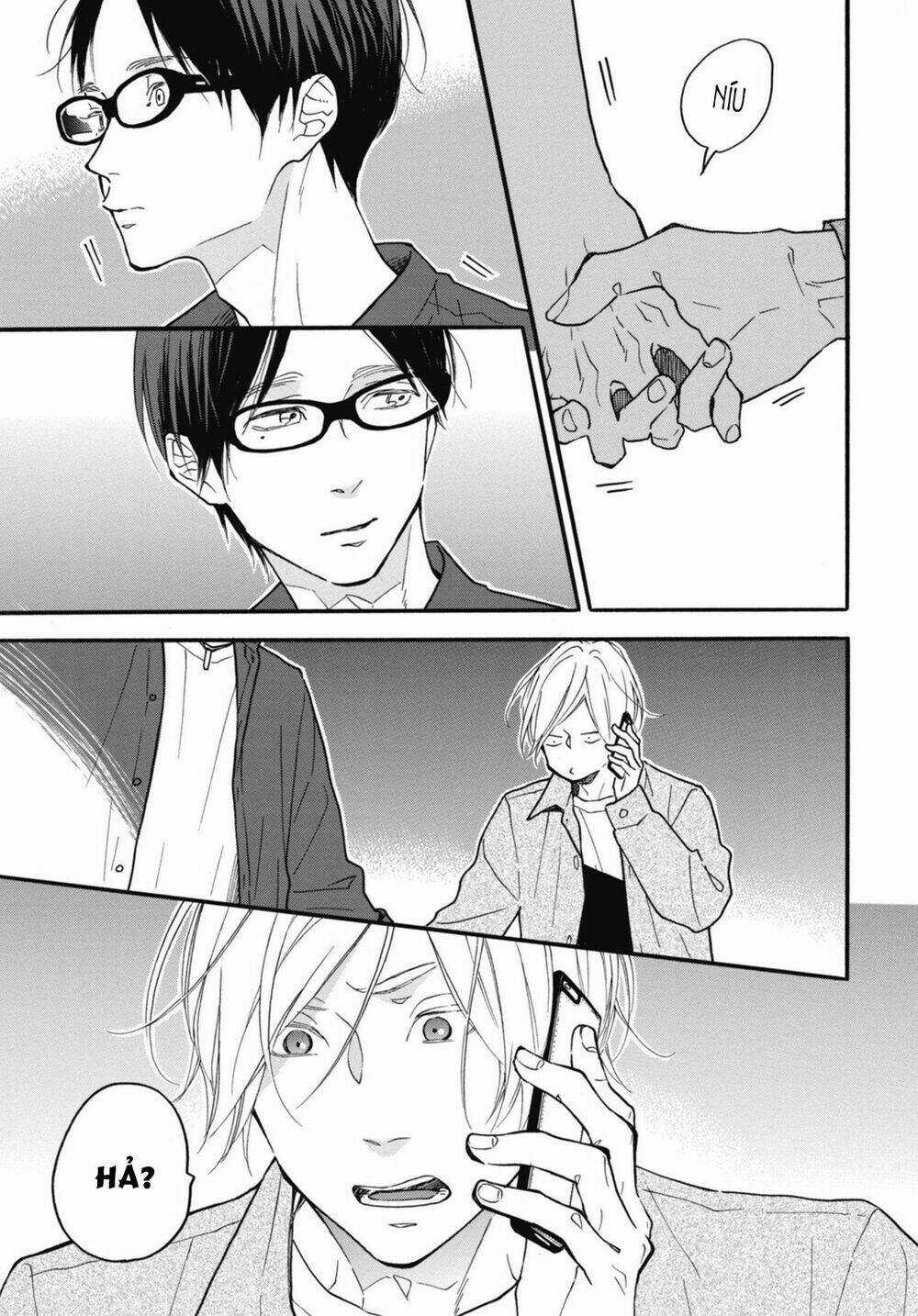 Blue Sky Complex - Chapter 27 - Trang 20