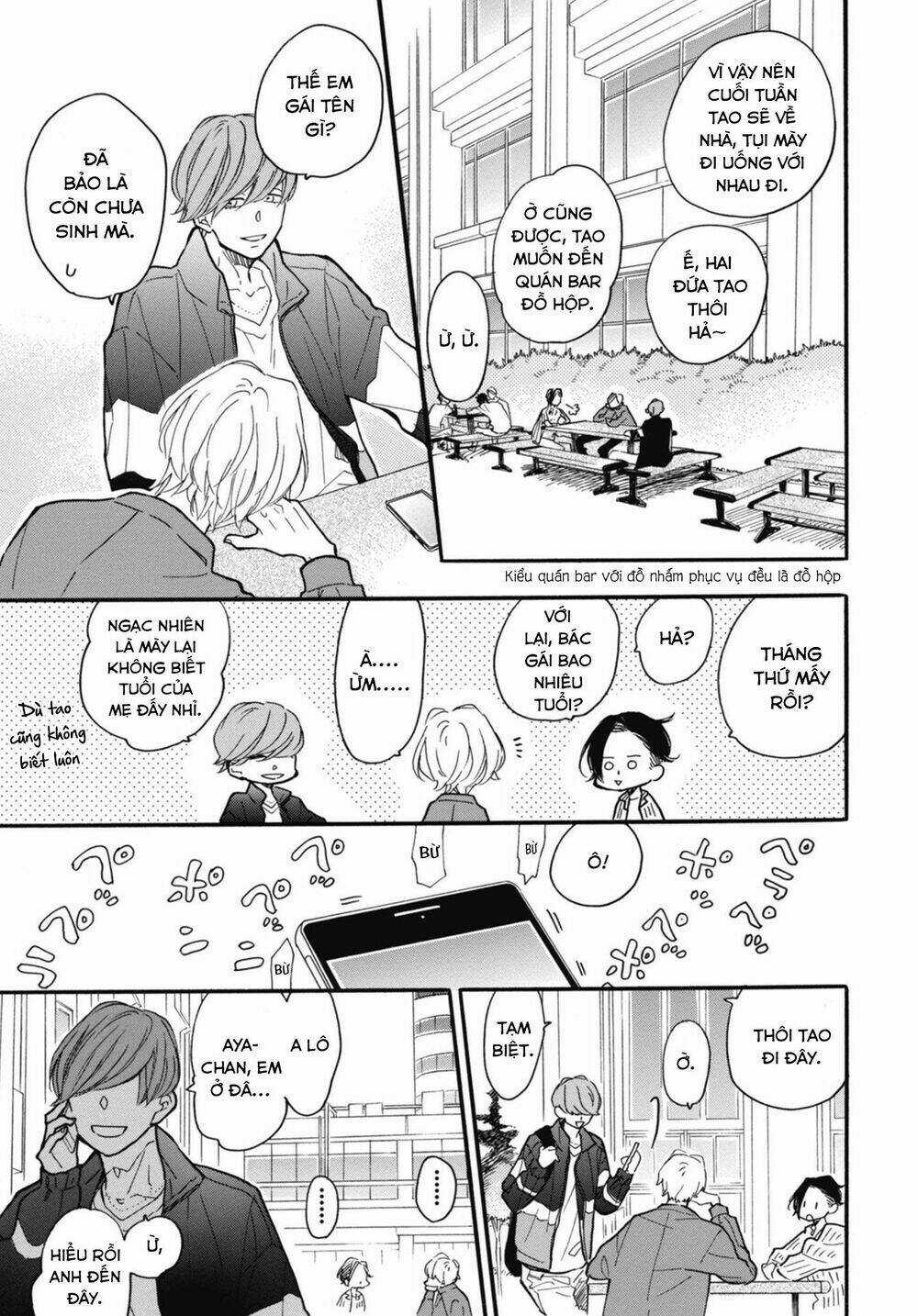 Blue Sky Complex - Chapter 27 - Trang 22