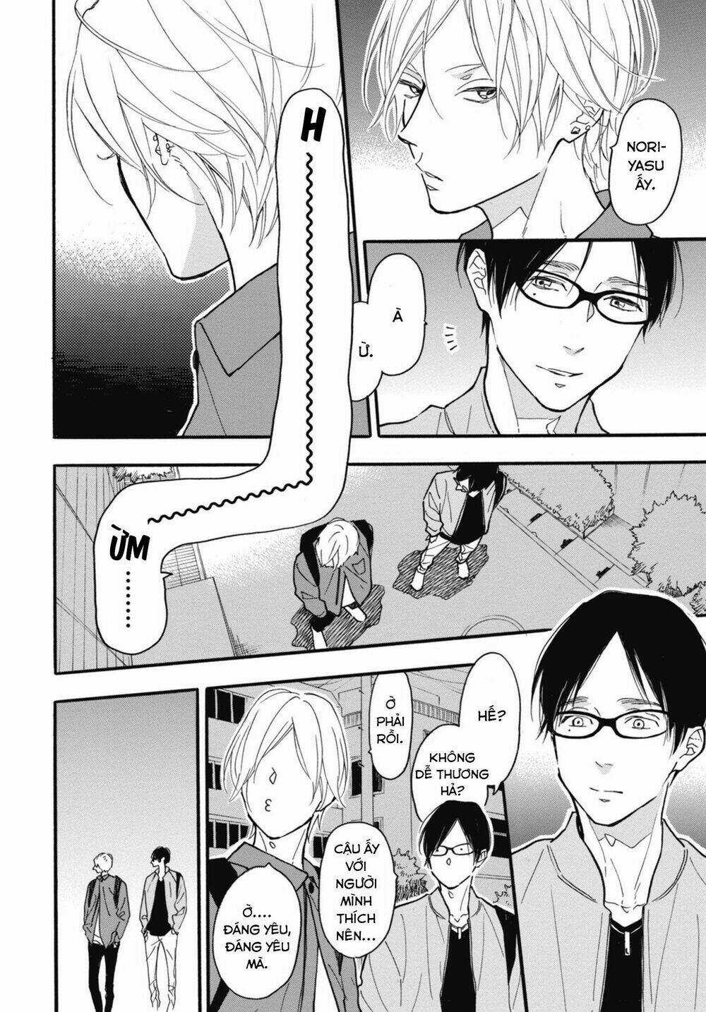 Blue Sky Complex - Chapter 27 - Trang 25