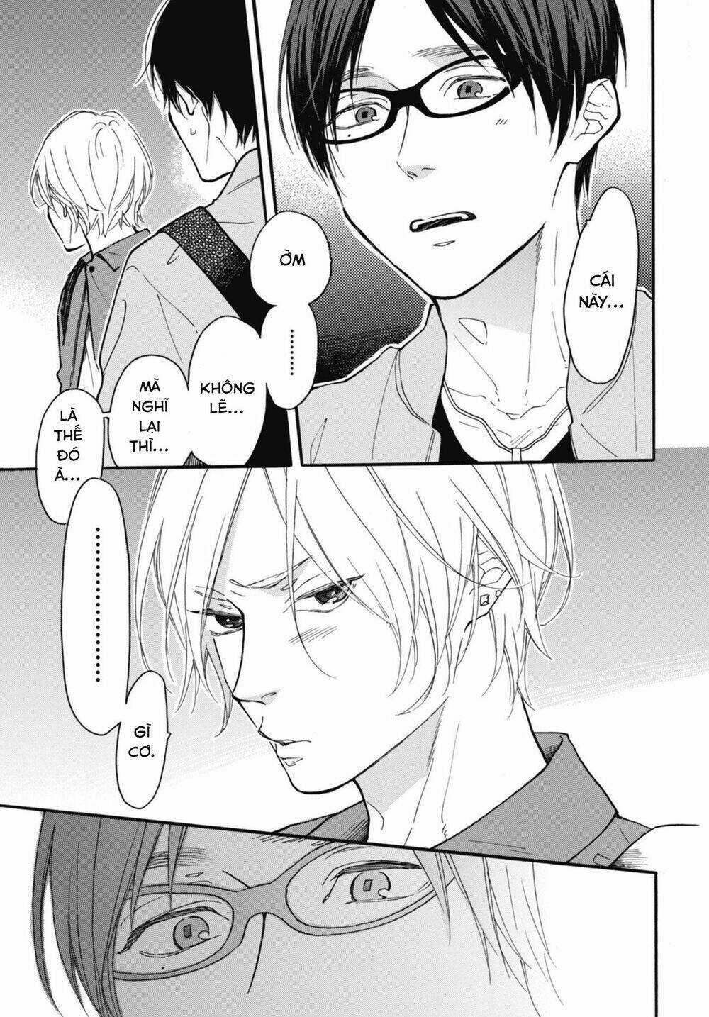 Blue Sky Complex - Chapter 27 - Trang 26
