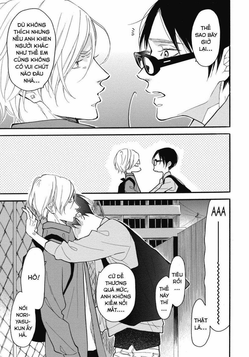 Blue Sky Complex - Chapter 27 - Trang 28