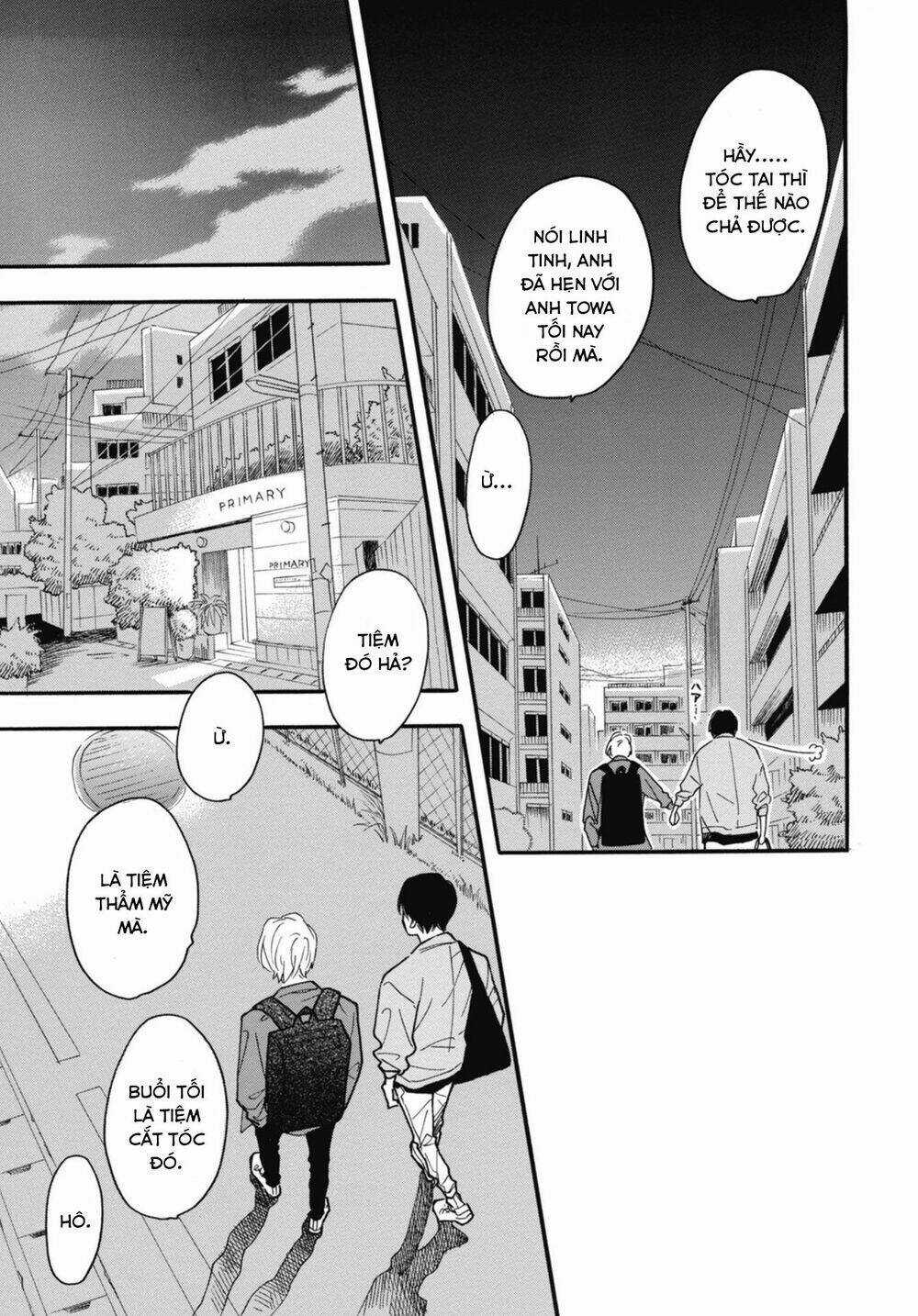 Blue Sky Complex - Chapter 27 - Trang 30
