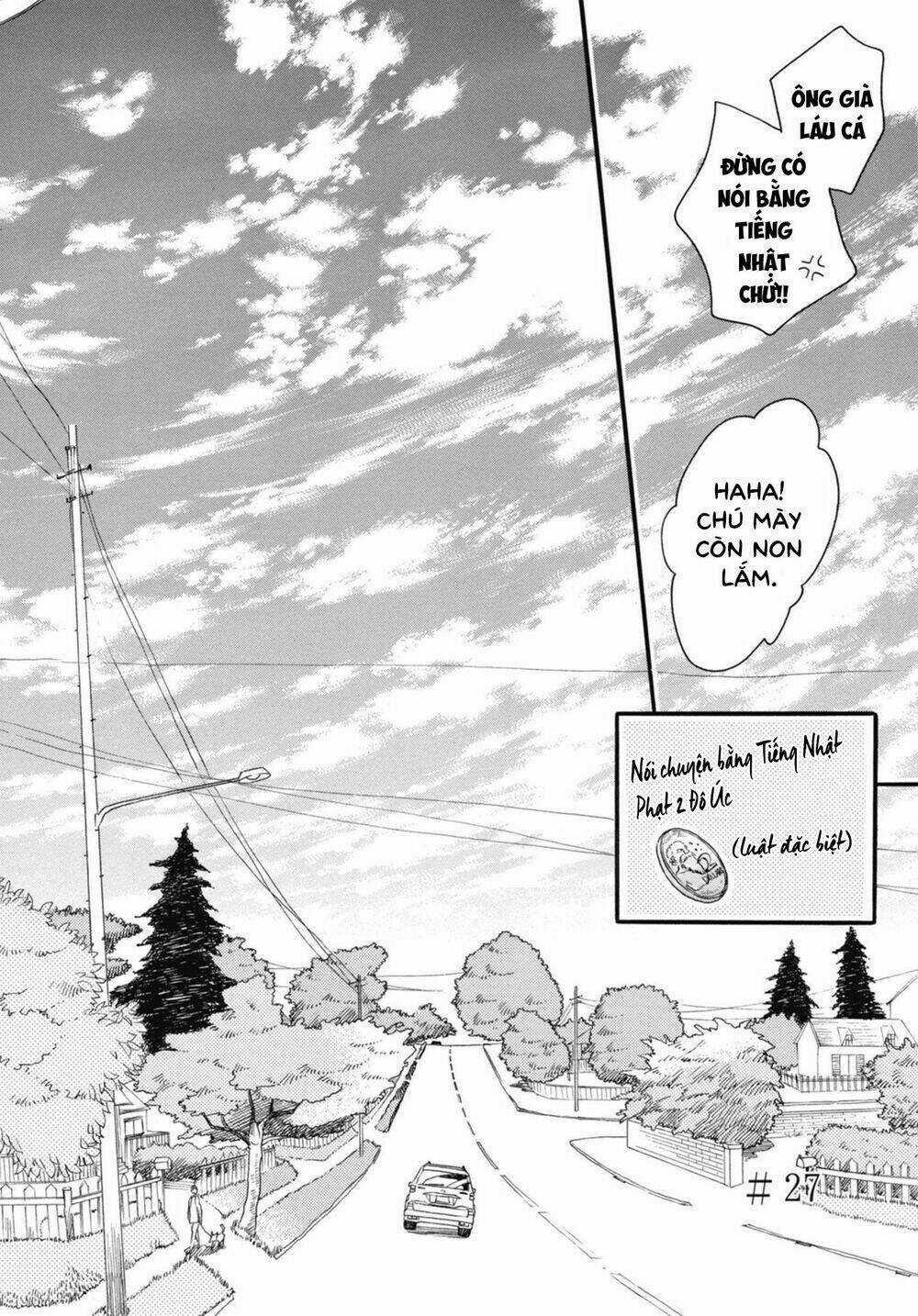Blue Sky Complex - Chapter 27 - Trang 9