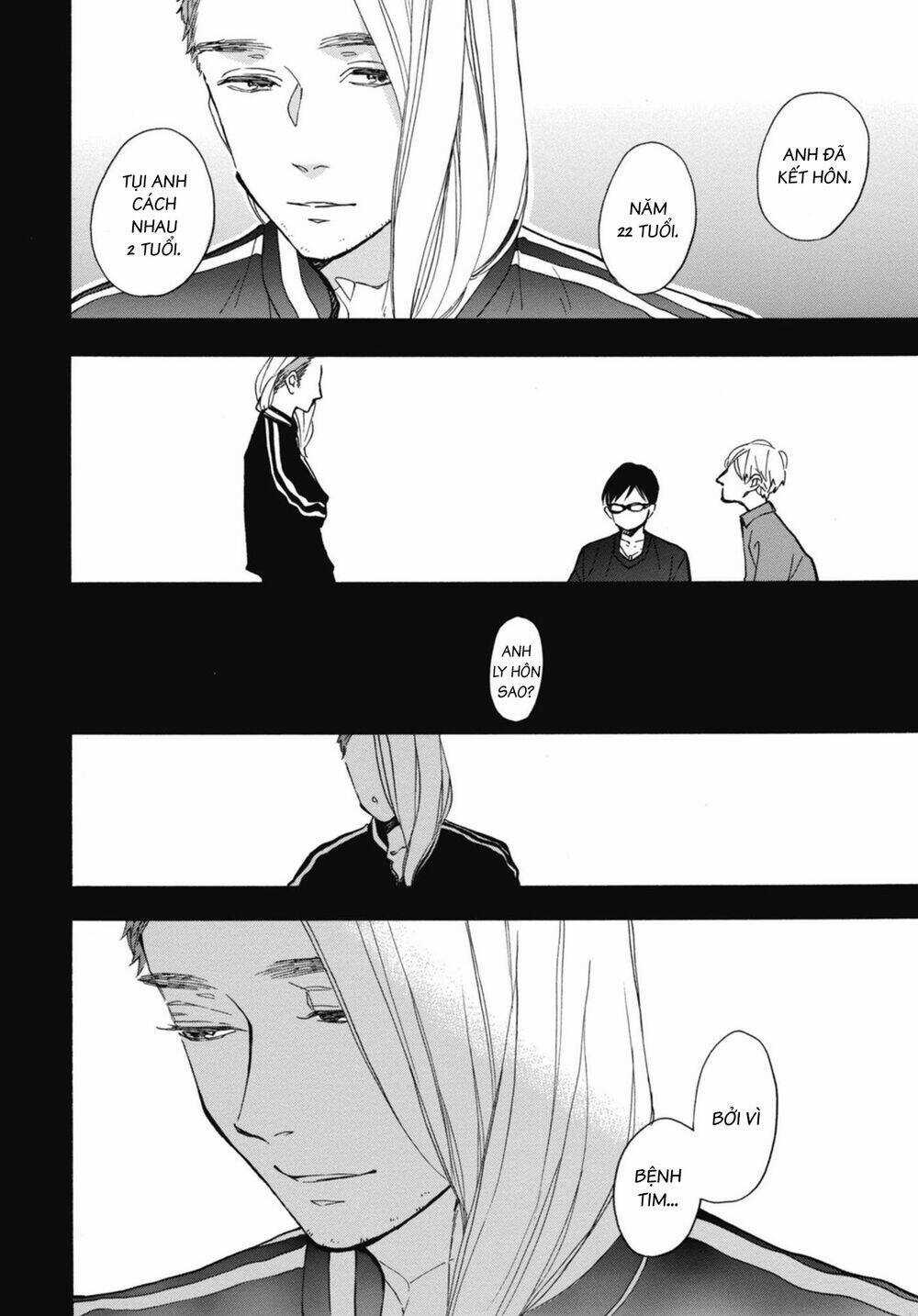 Blue Sky Complex - Chapter 28 - Trang 12