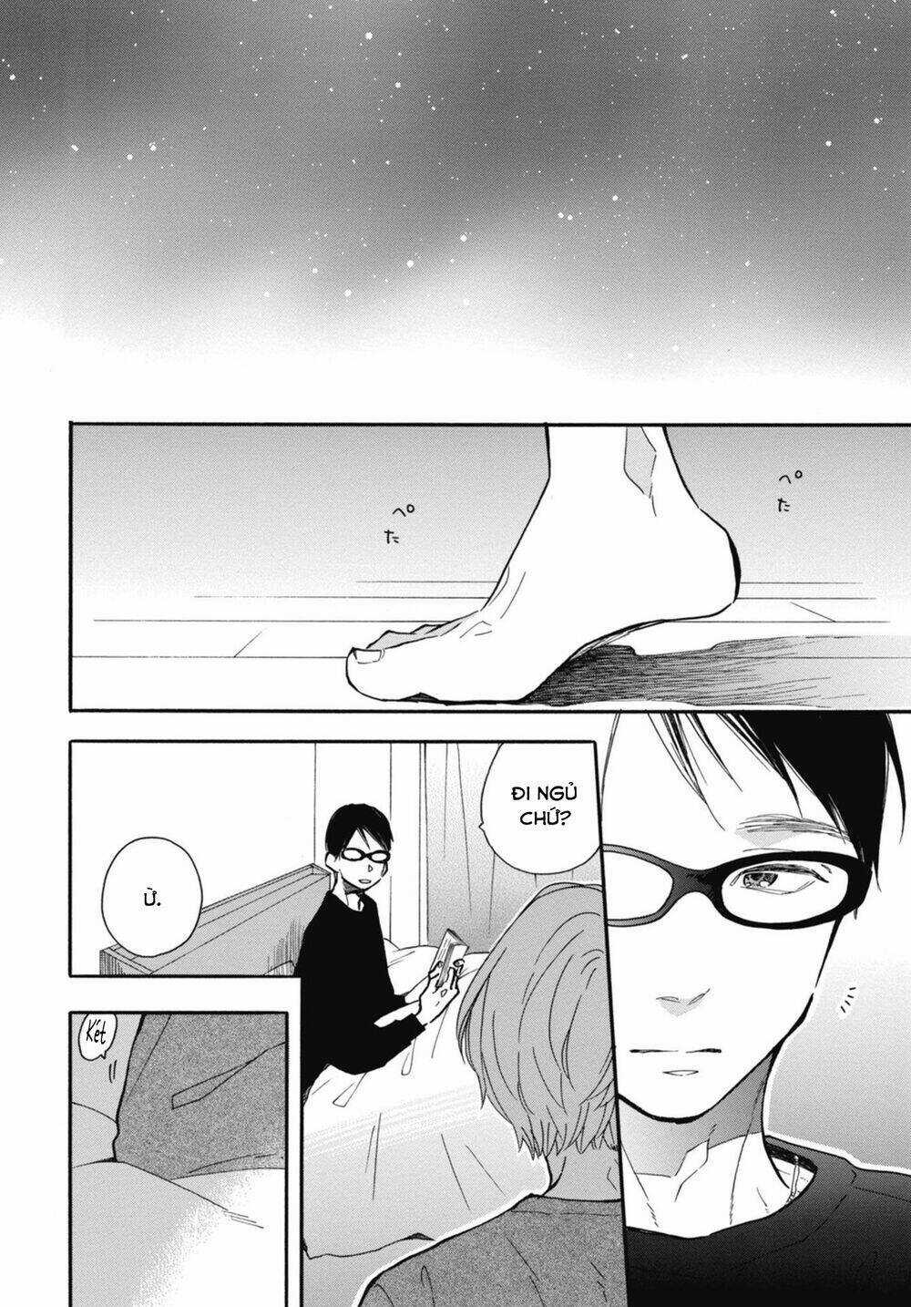 Blue Sky Complex - Chapter 28 - Trang 14