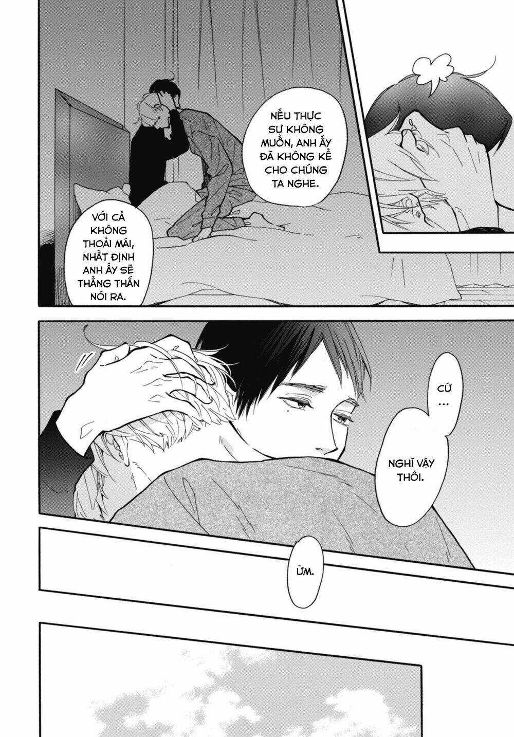 Blue Sky Complex - Chapter 28 - Trang 16