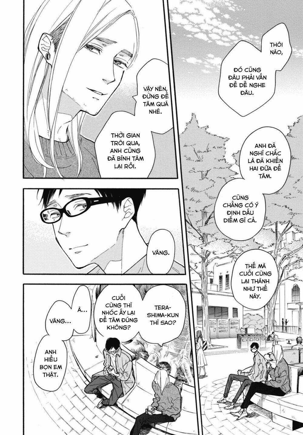 Blue Sky Complex - Chapter 28 - Trang 18