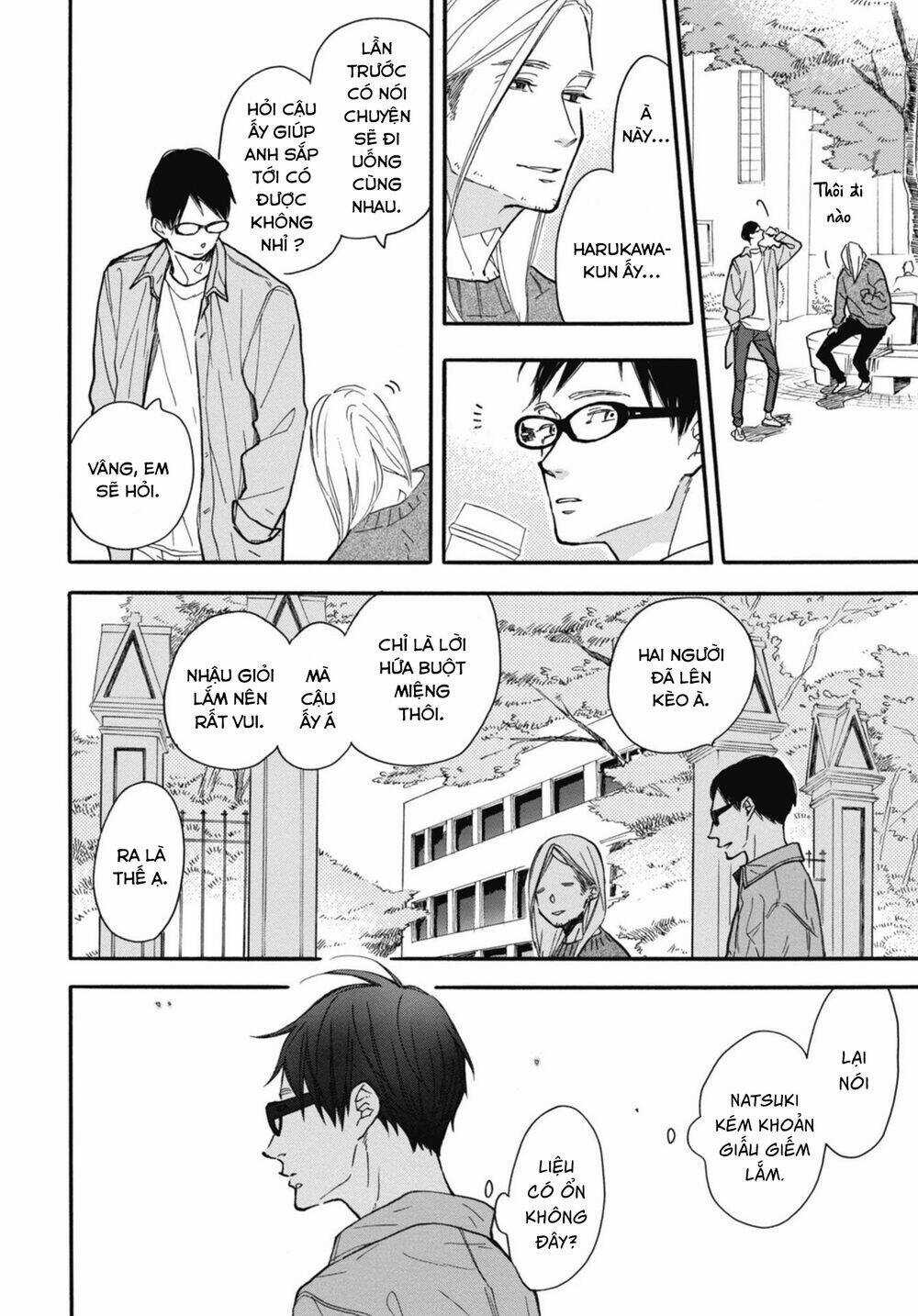 Blue Sky Complex - Chapter 28 - Trang 20