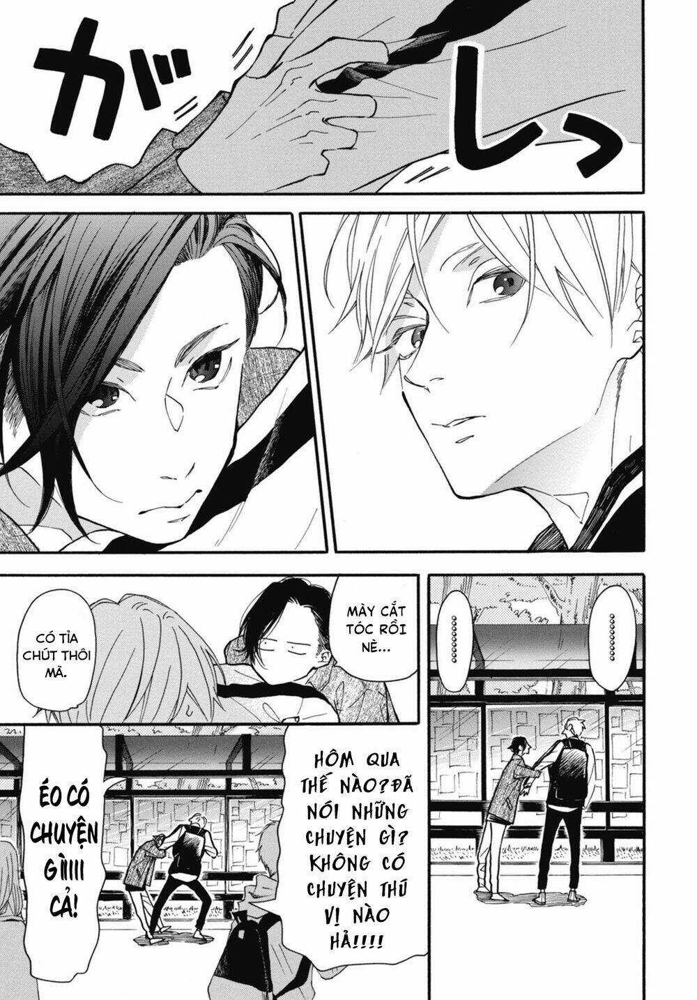 Blue Sky Complex - Chapter 28 - Trang 21