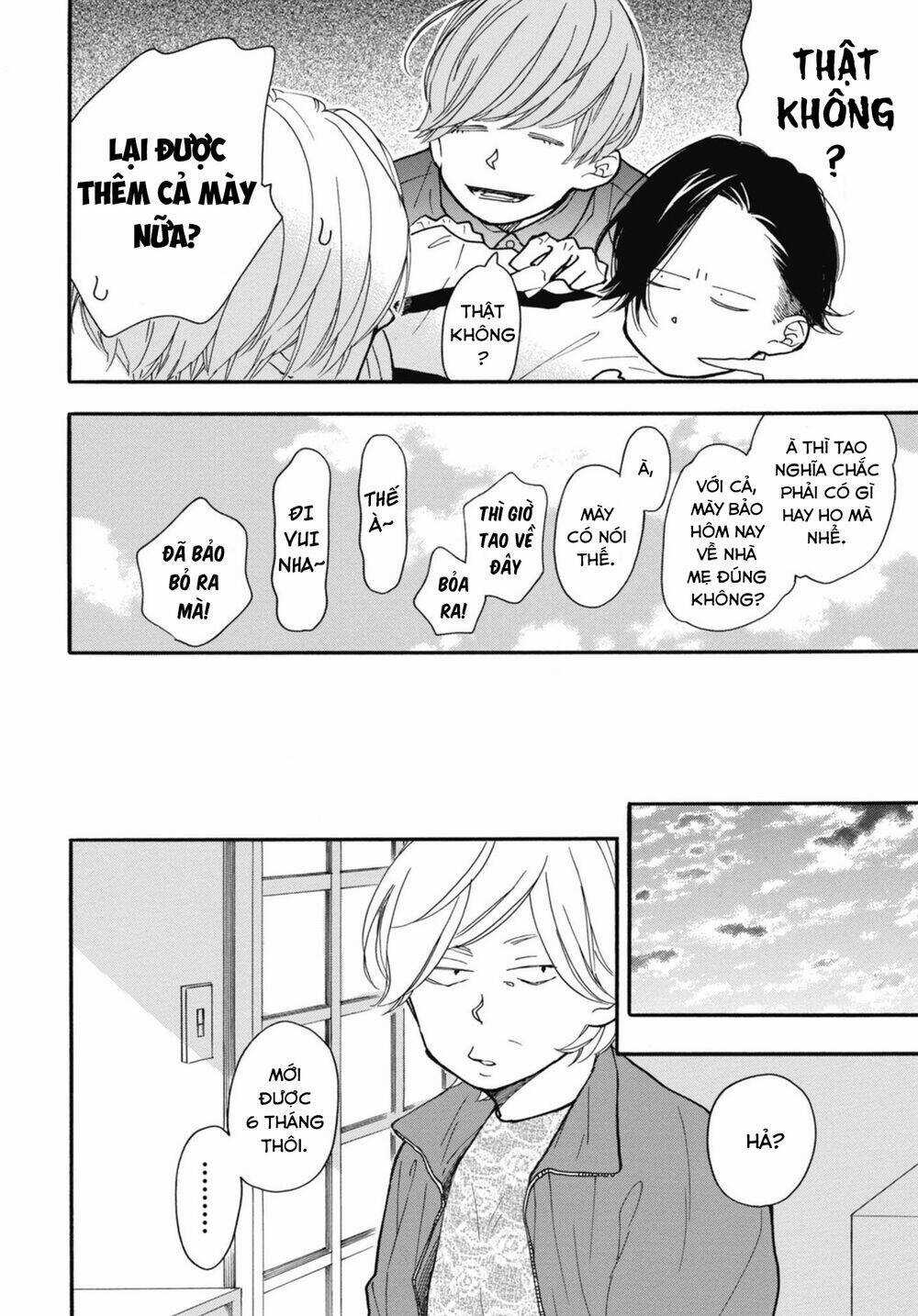 Blue Sky Complex - Chapter 28 - Trang 22