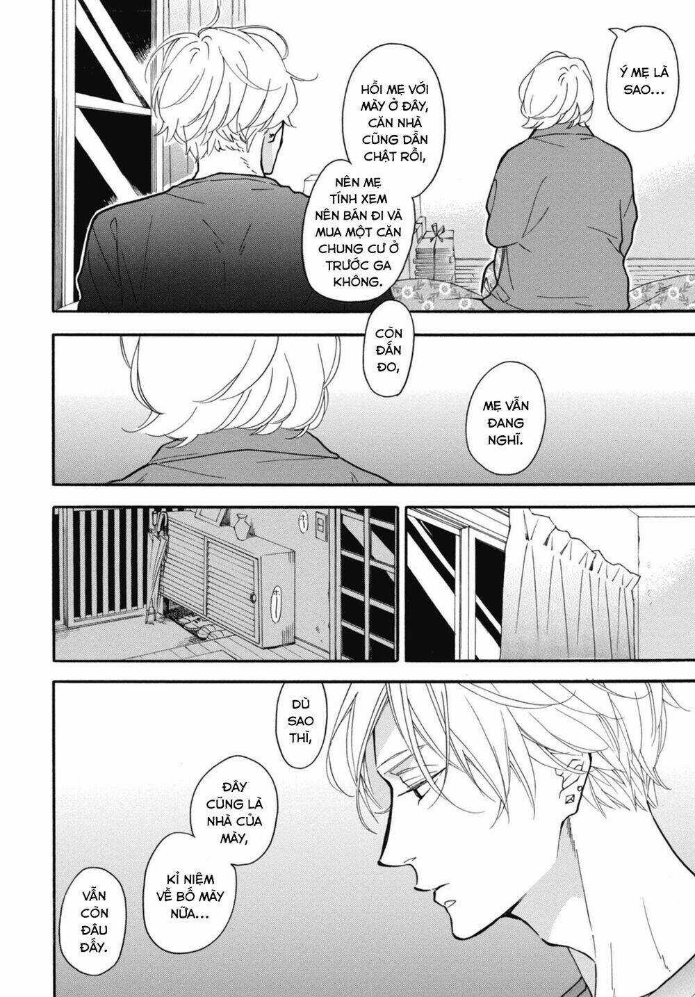 Blue Sky Complex - Chapter 28 - Trang 26