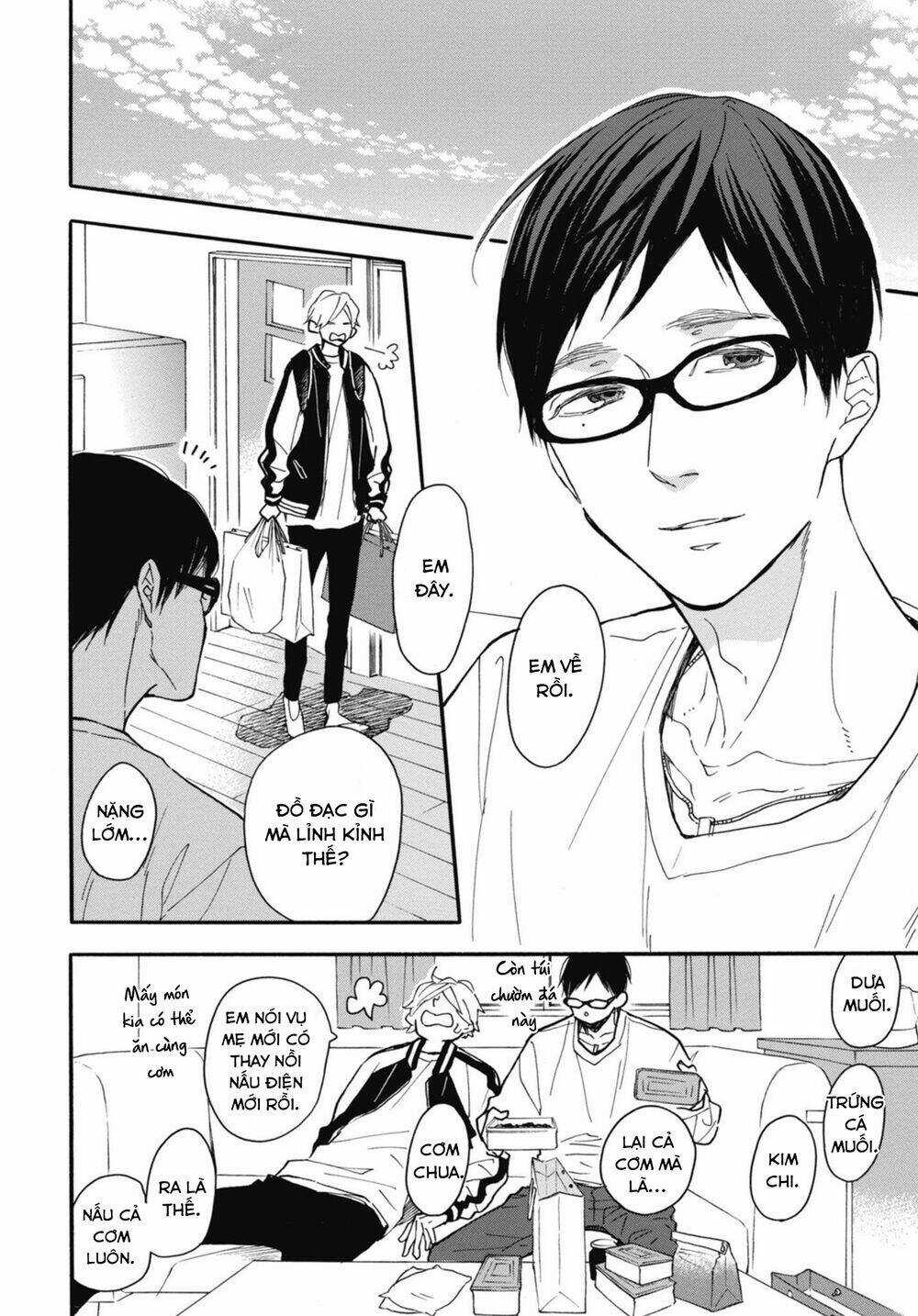 Blue Sky Complex - Chapter 28 - Trang 28