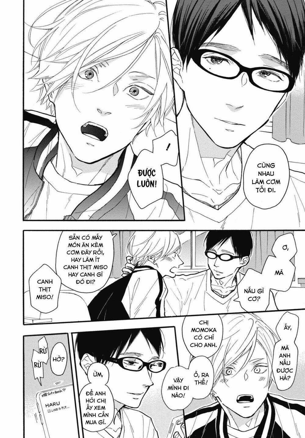 Blue Sky Complex - Chapter 28 - Trang 30