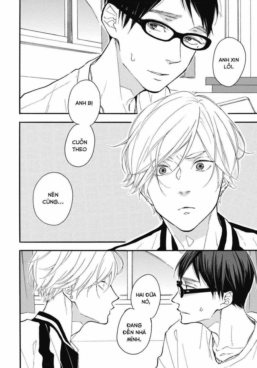 Blue Sky Complex - Chapter 28 - Trang 32