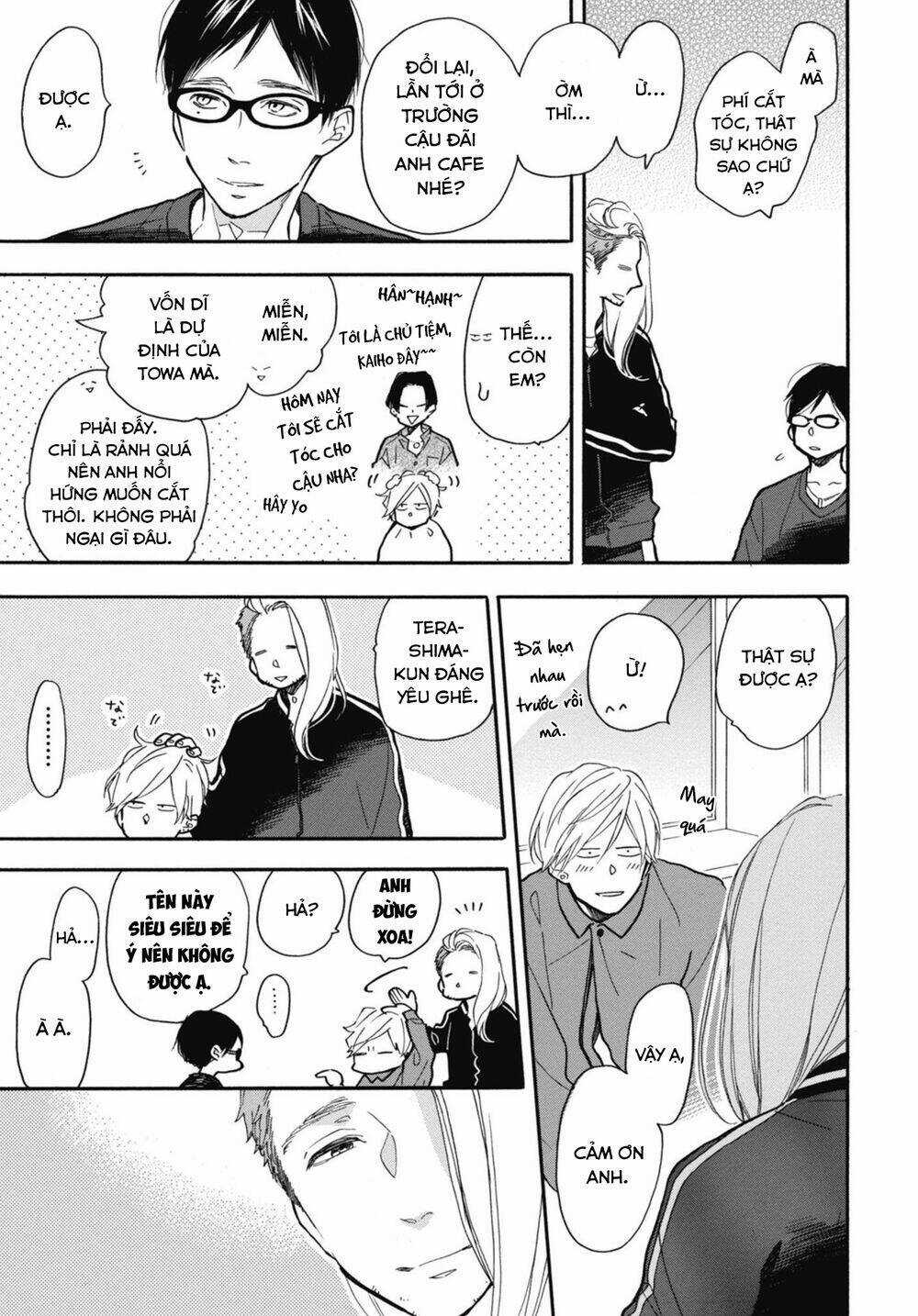 Blue Sky Complex - Chapter 28 - Trang 7