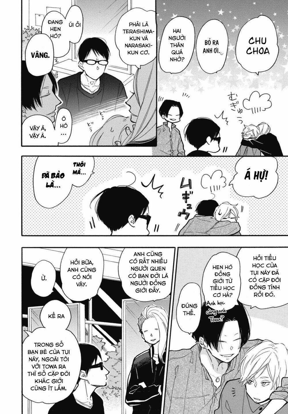 Blue Sky Complex - Chapter 28 - Trang 8