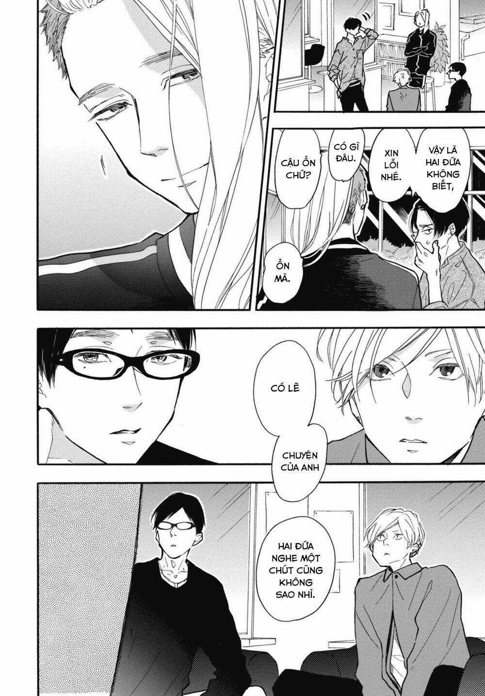 Blue Sky Complex - Chapter 28 - Trang 10