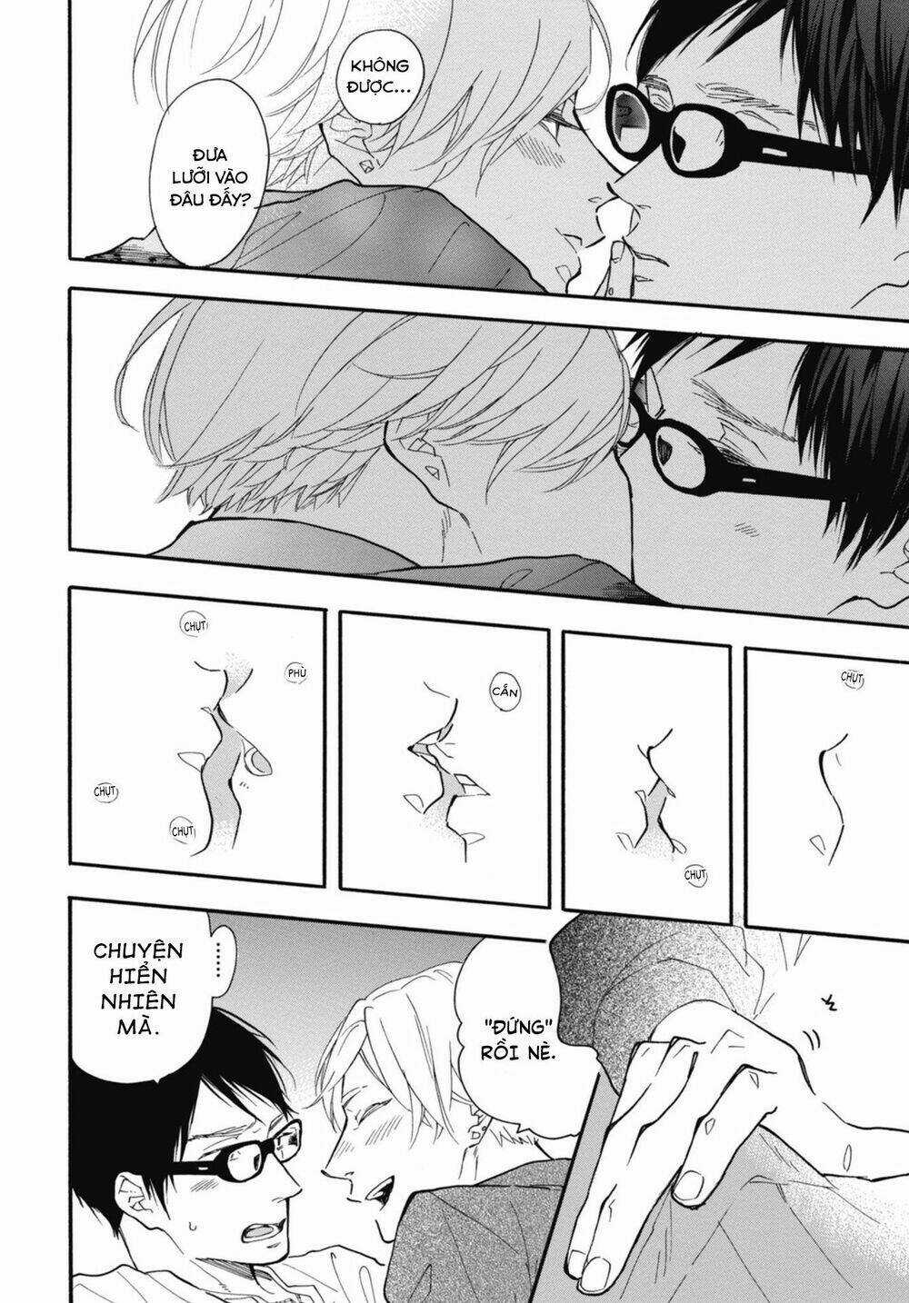 Blue Sky Complex - Chapter 29 - Trang 12