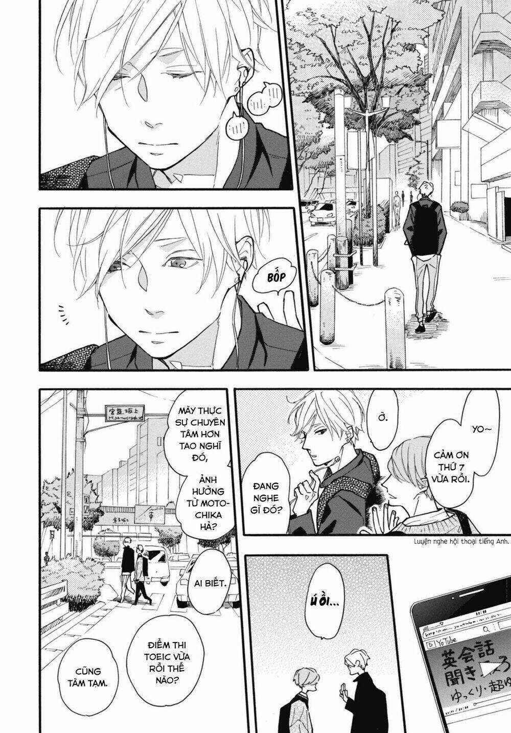Blue Sky Complex - Chapter 29 - Trang 16