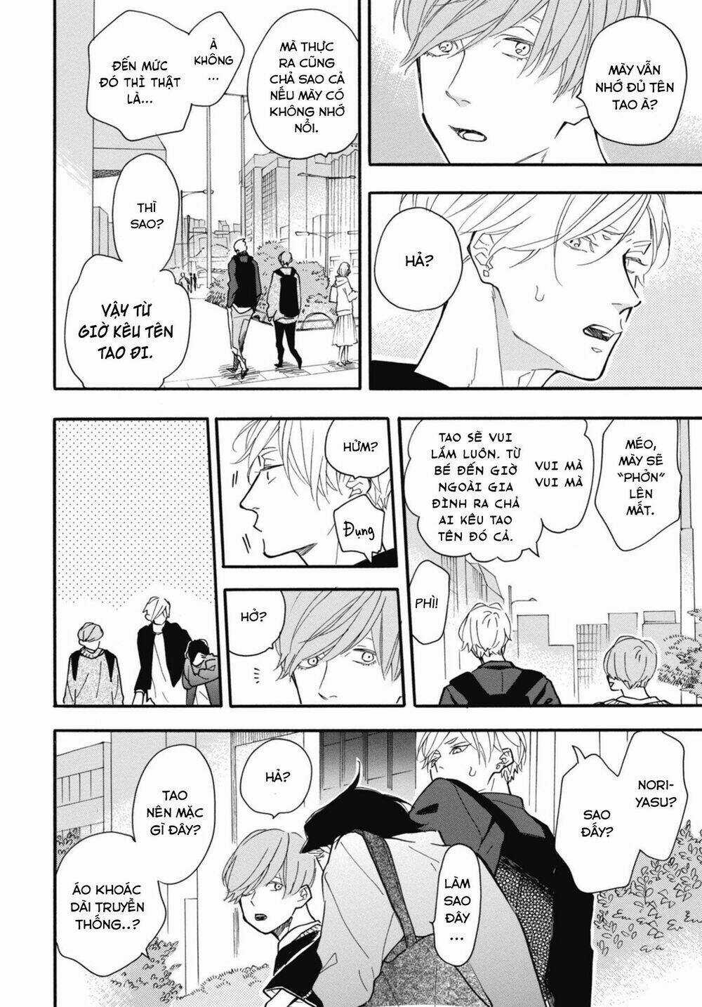 Blue Sky Complex - Chapter 29 - Trang 18