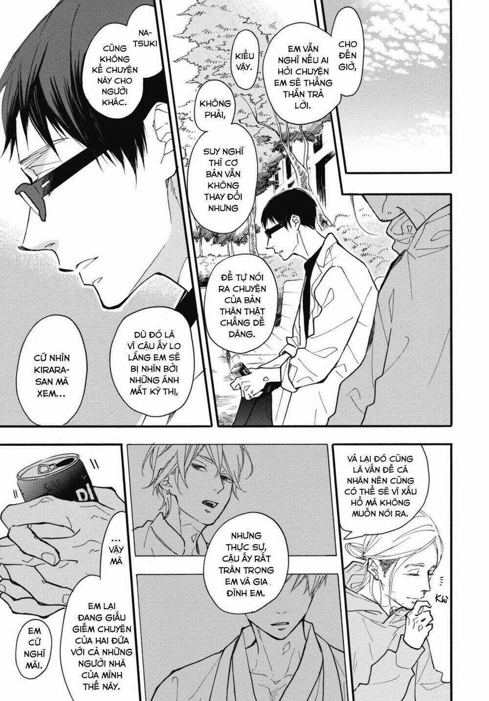 Blue Sky Complex - Chapter 29 - Trang 21