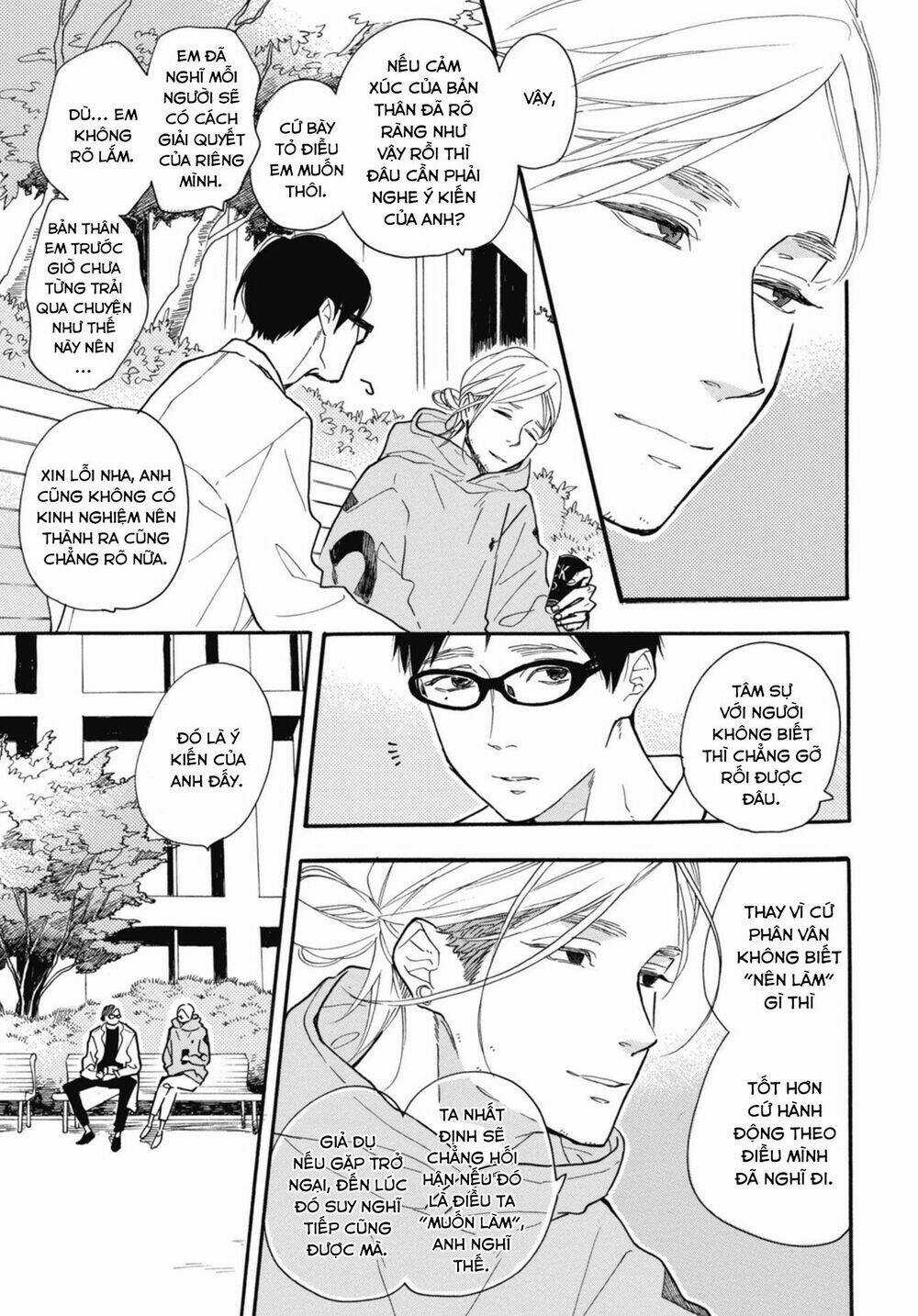 Blue Sky Complex - Chapter 29 - Trang 23