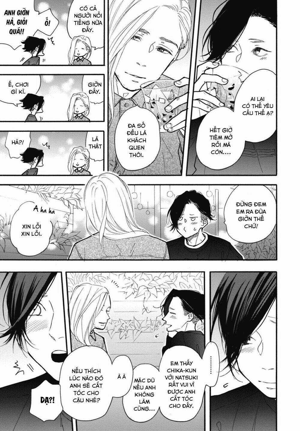 Blue Sky Complex - Chapter 29 - Trang 27