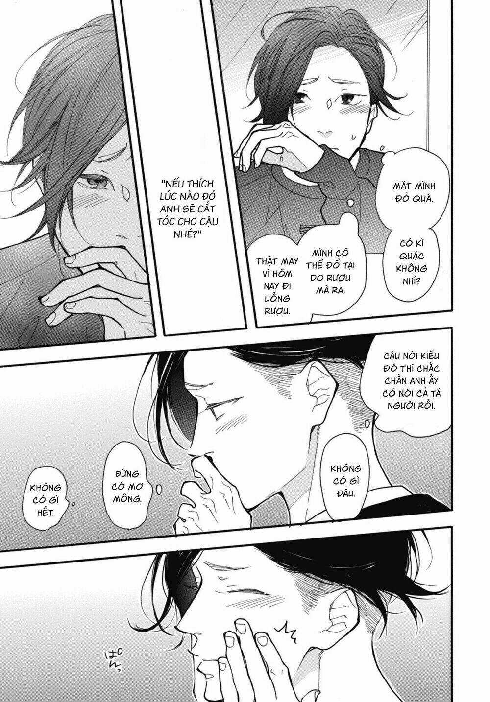 Blue Sky Complex - Chapter 29 - Trang 29