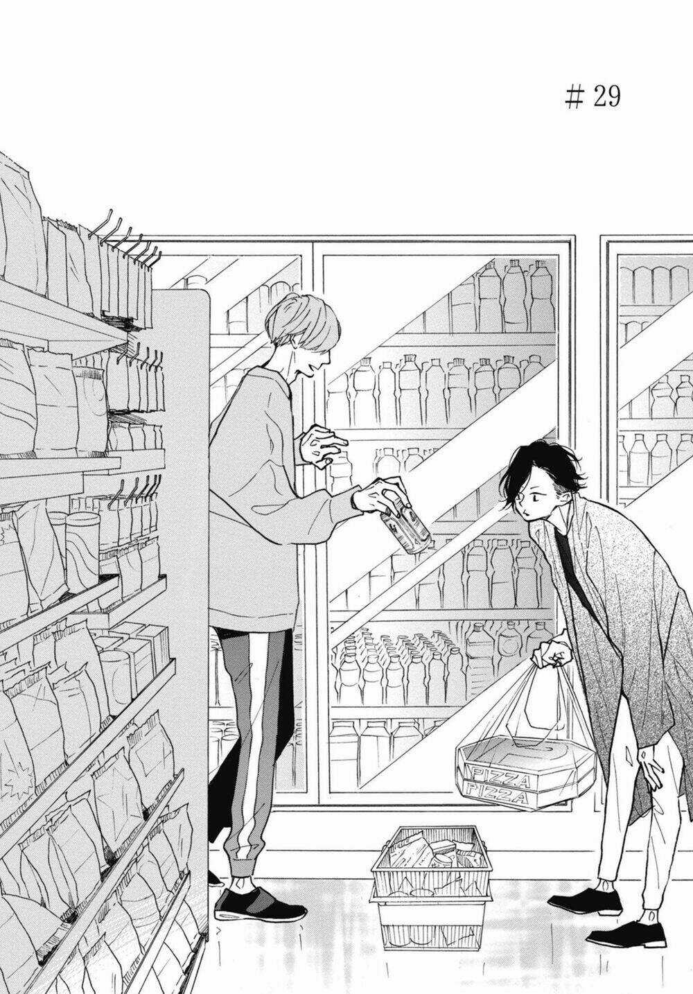 Blue Sky Complex - Chapter 29 - Trang 4