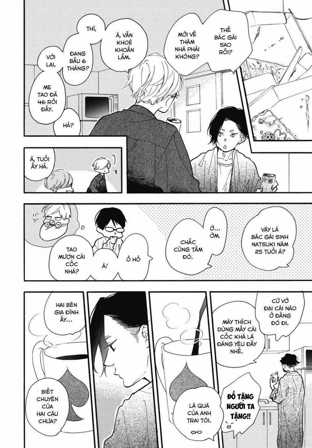 Blue Sky Complex - Chapter 29 - Trang 6