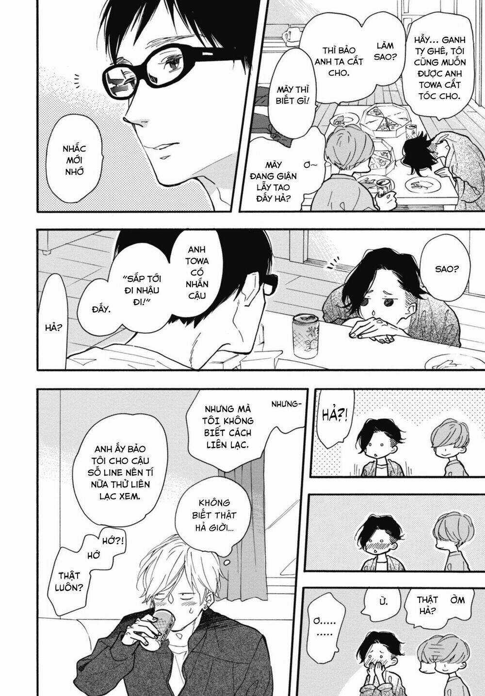 Blue Sky Complex - Chapter 29 - Trang 8