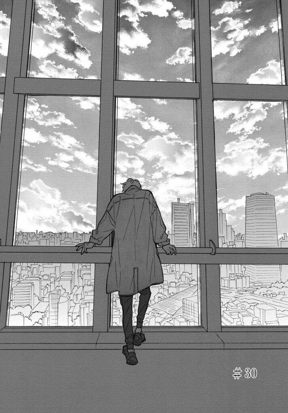 Blue Sky Complex - Chapter 30 - Trang 2