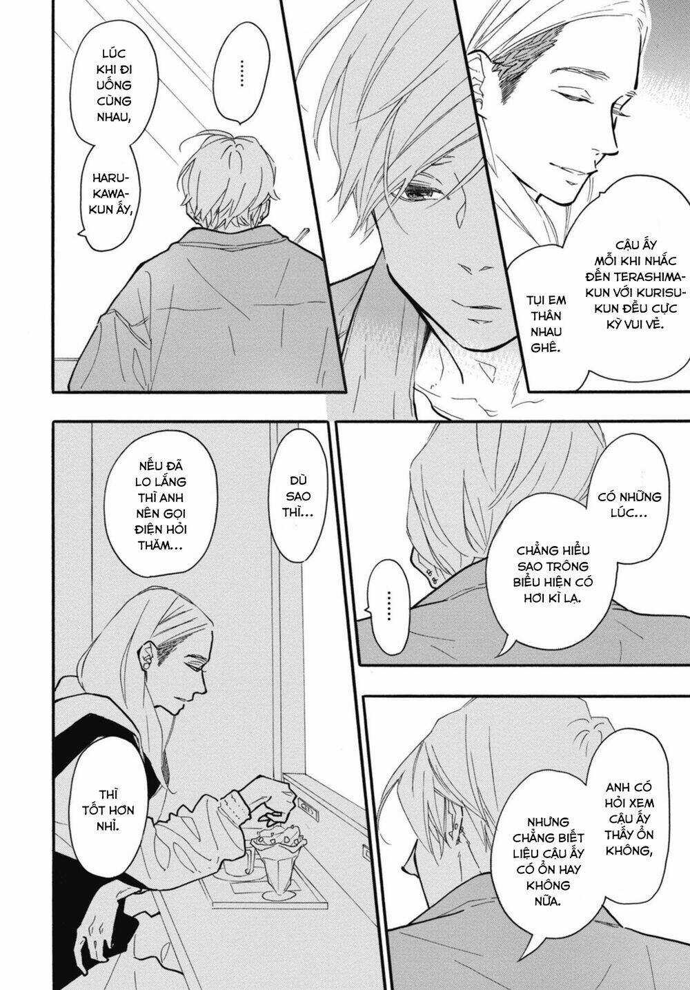 Blue Sky Complex - Chapter 30 - Trang 12