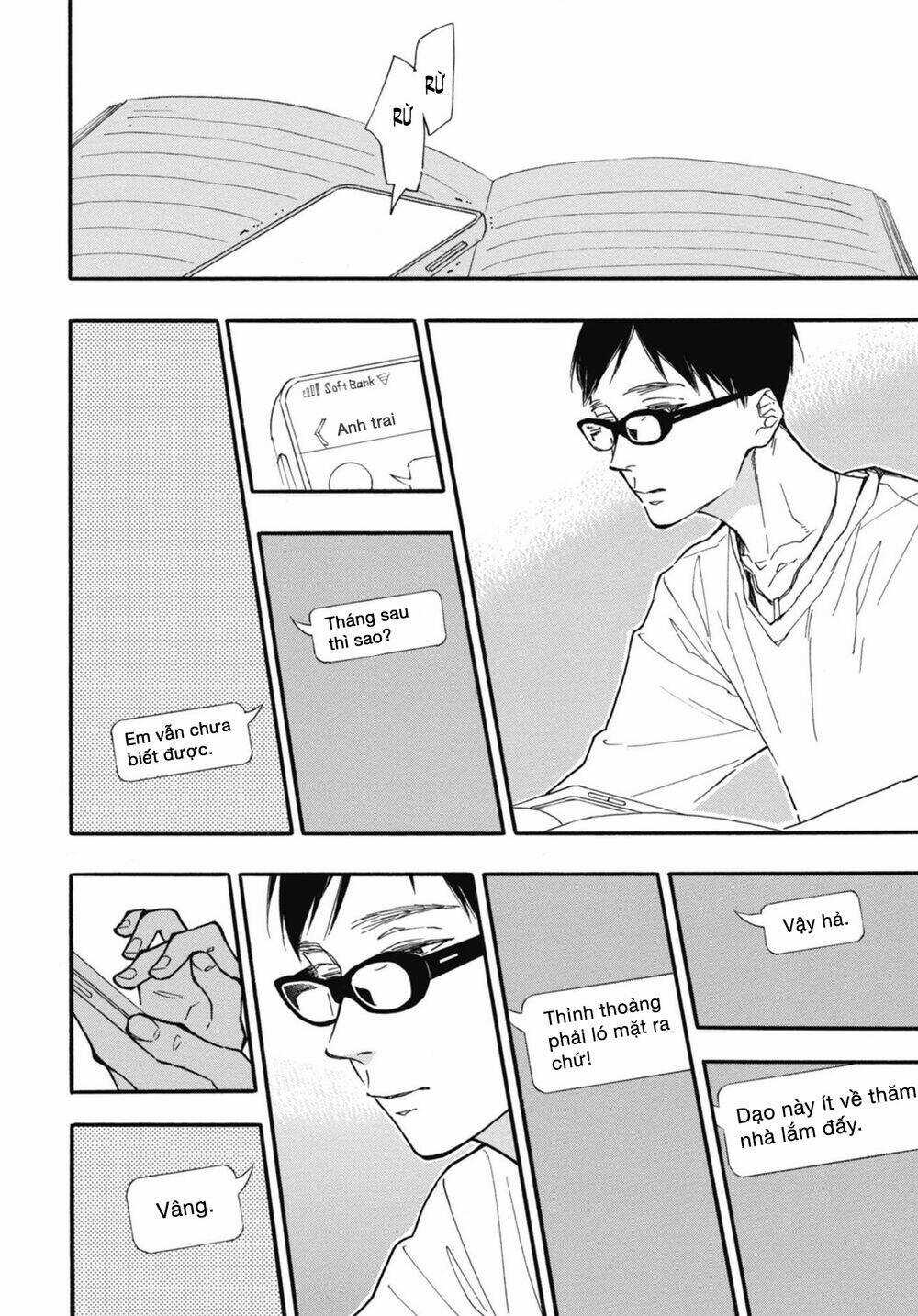 Blue Sky Complex - Chapter 30 - Trang 16