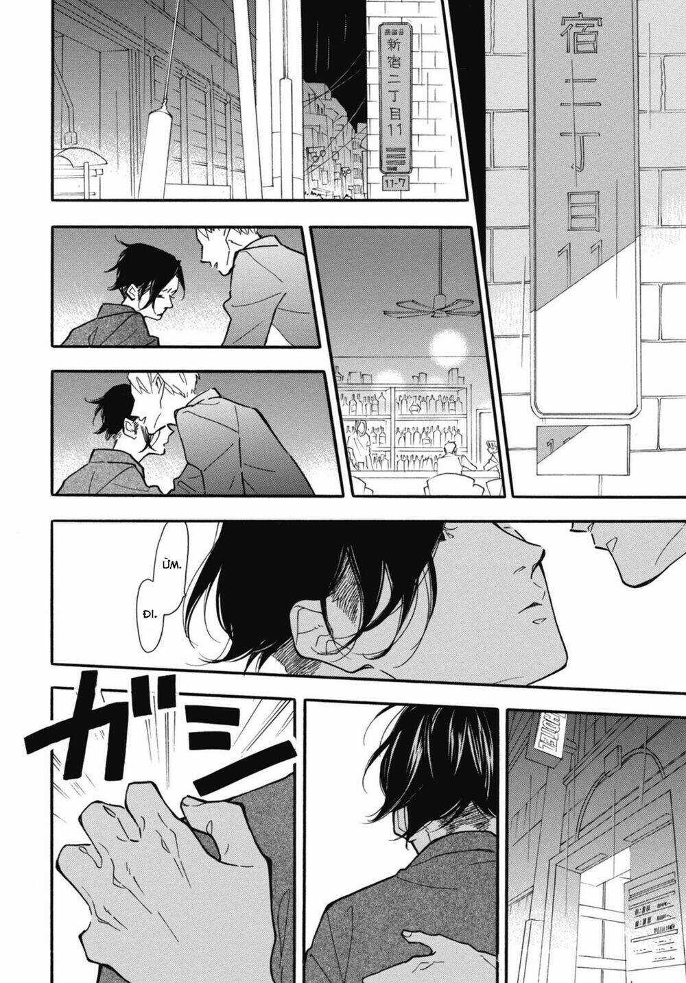 Blue Sky Complex - Chapter 30 - Trang 18