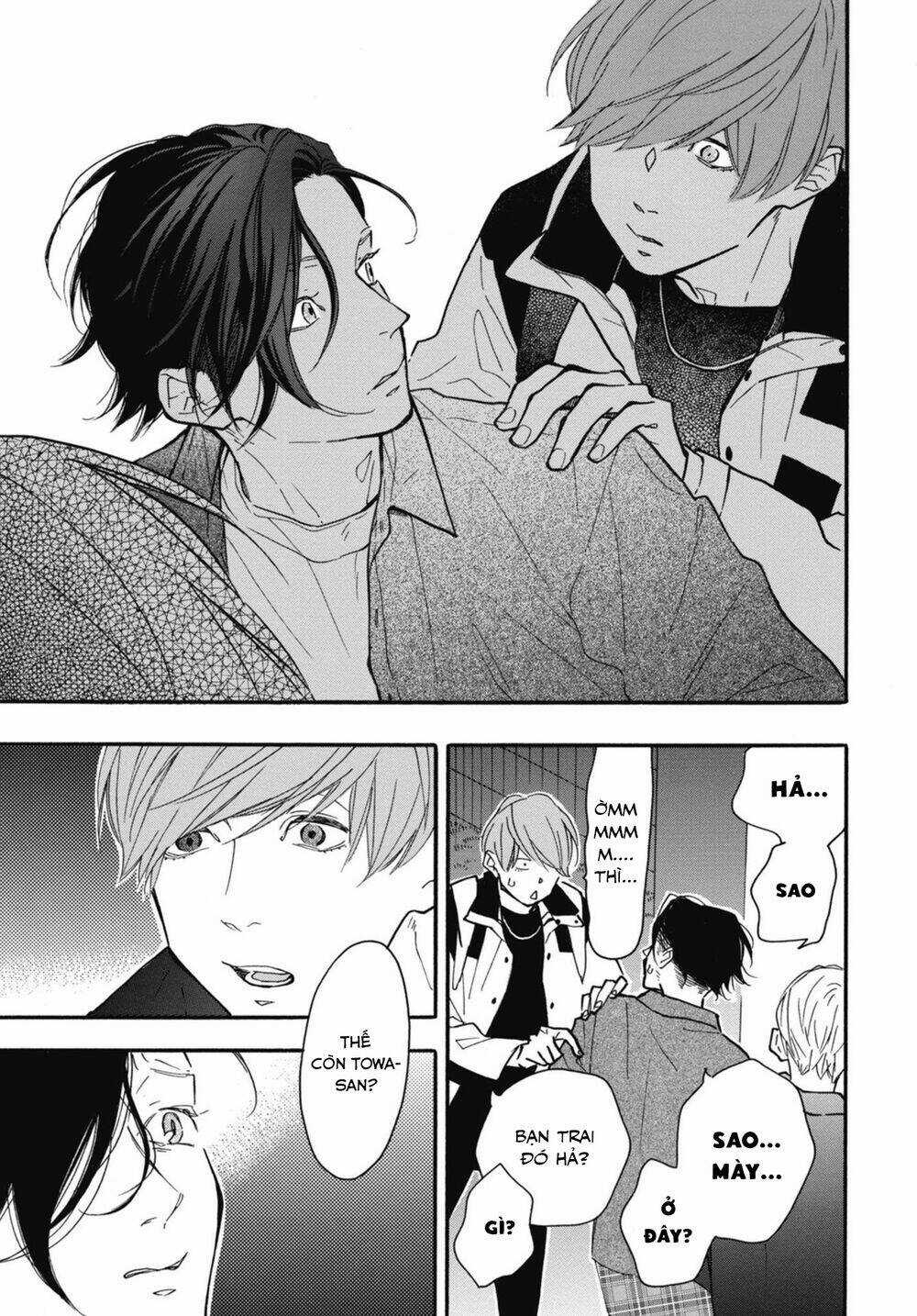 Blue Sky Complex - Chapter 30 - Trang 19