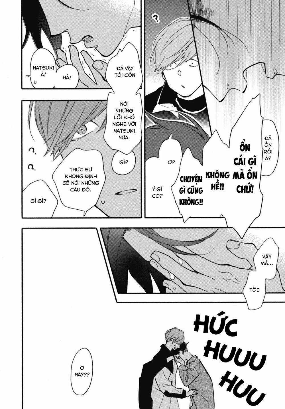 Blue Sky Complex - Chapter 30 - Trang 20