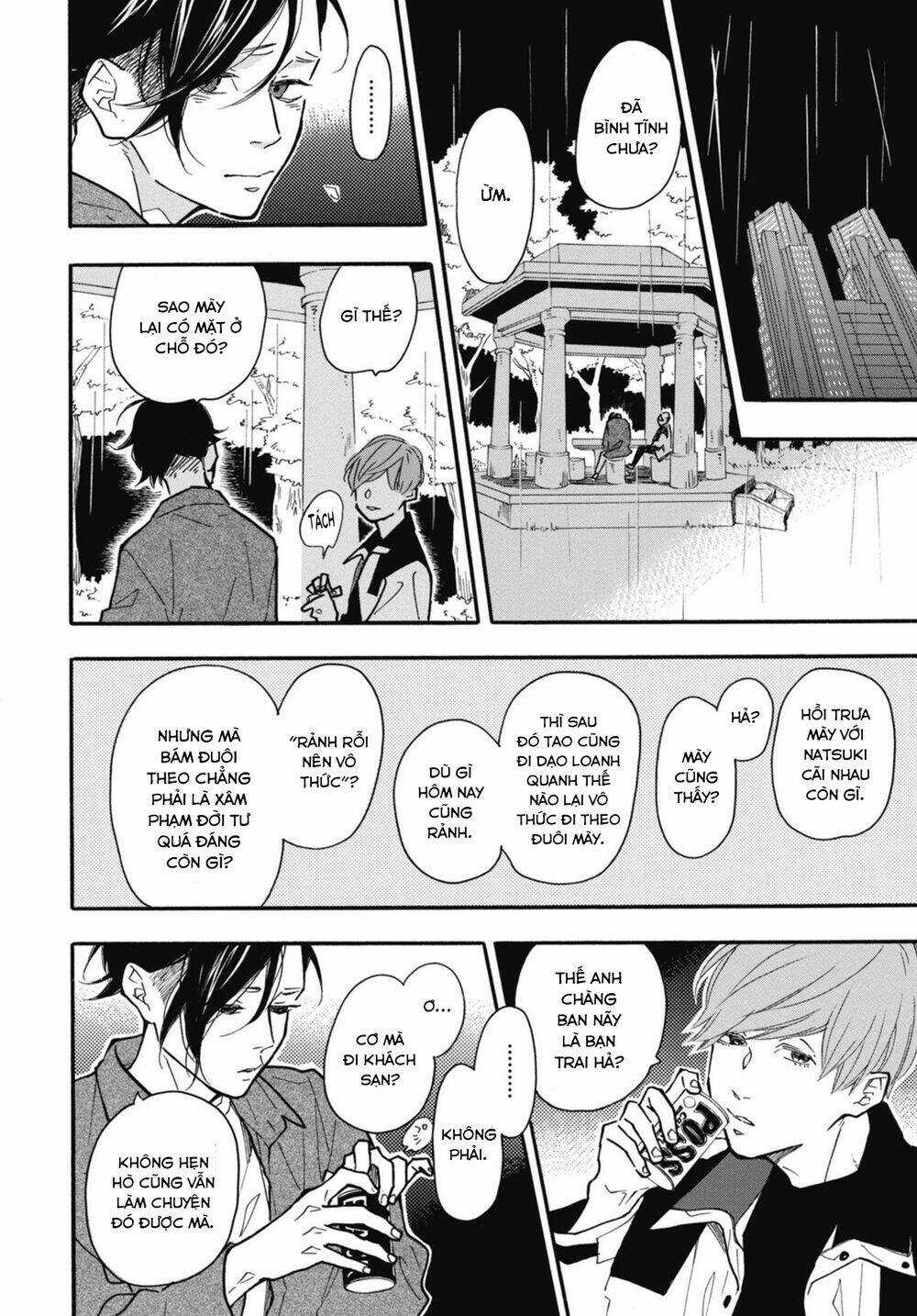 Blue Sky Complex - Chapter 30 - Trang 26