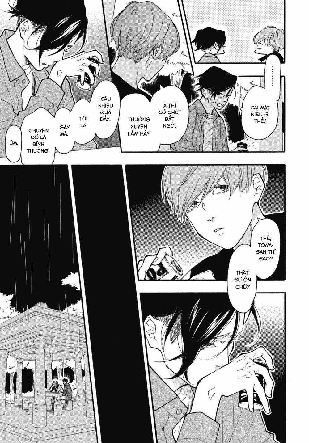 Blue Sky Complex - Chapter 30 - Trang 27