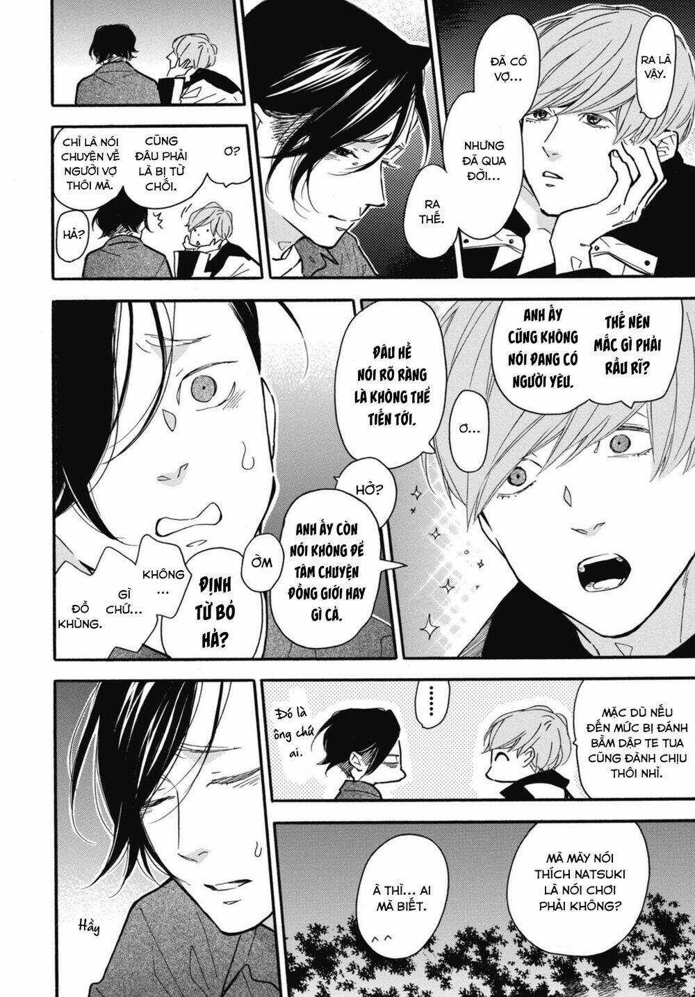 Blue Sky Complex - Chapter 30 - Trang 28