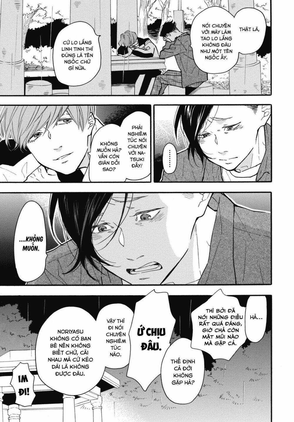 Blue Sky Complex - Chapter 30 - Trang 29