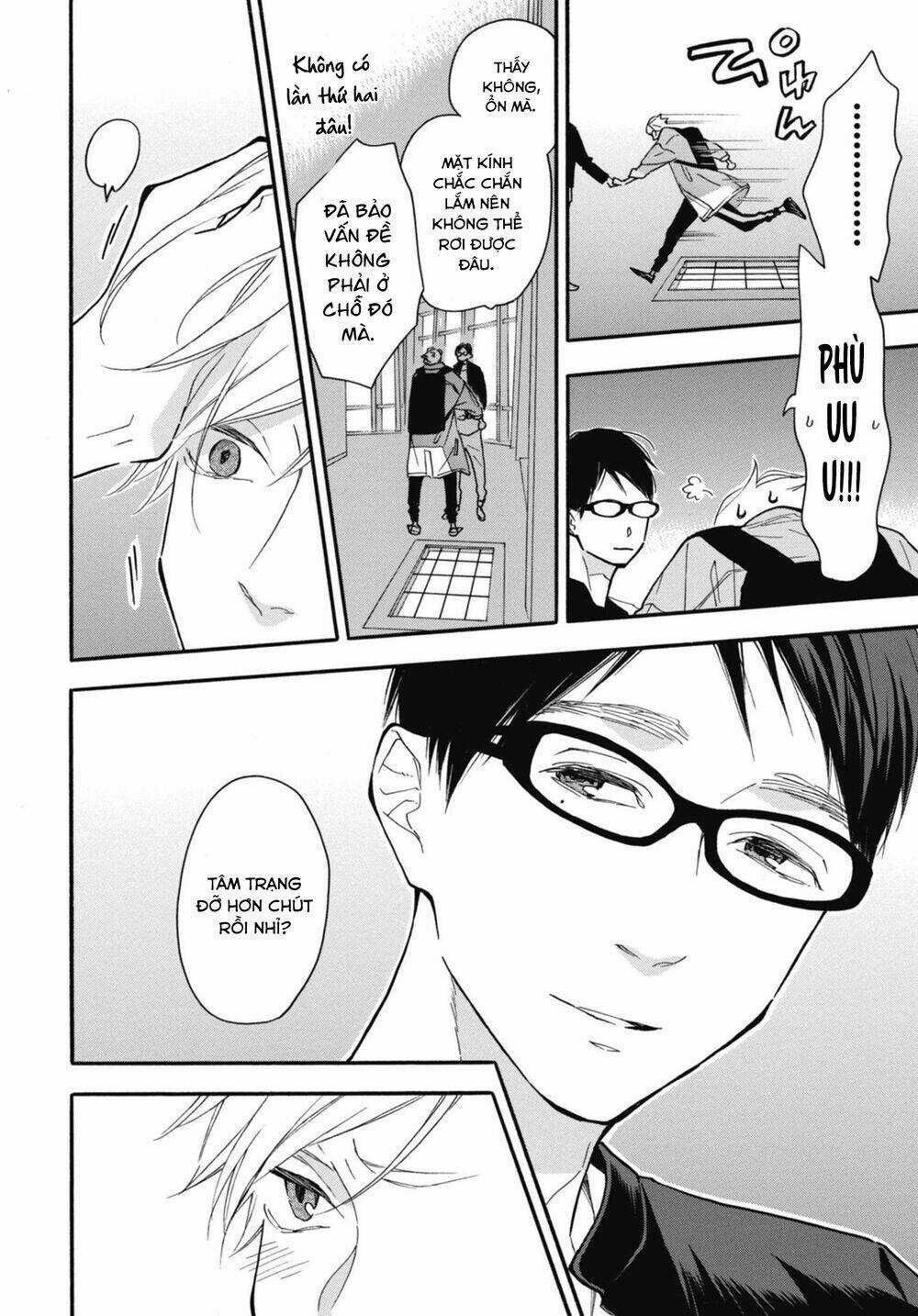 Blue Sky Complex - Chapter 30 - Trang 32