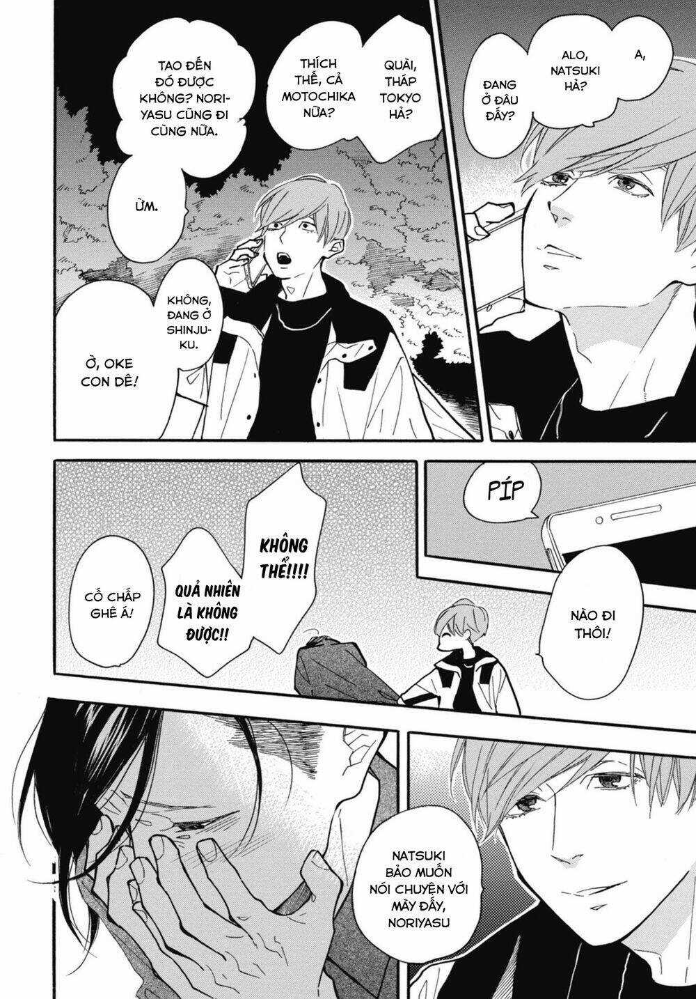 Blue Sky Complex - Chapter 30 - Trang 34