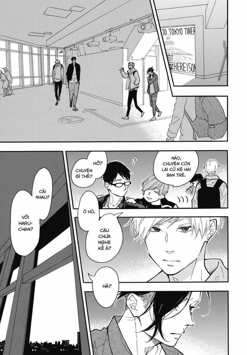Blue Sky Complex - Chapter 30 - Trang 35