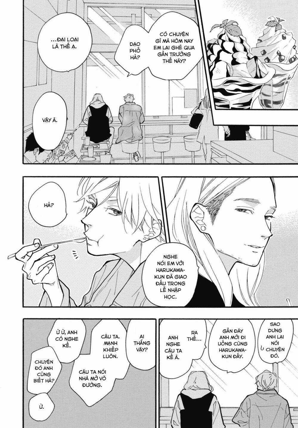 Blue Sky Complex - Chapter 30 - Trang 10