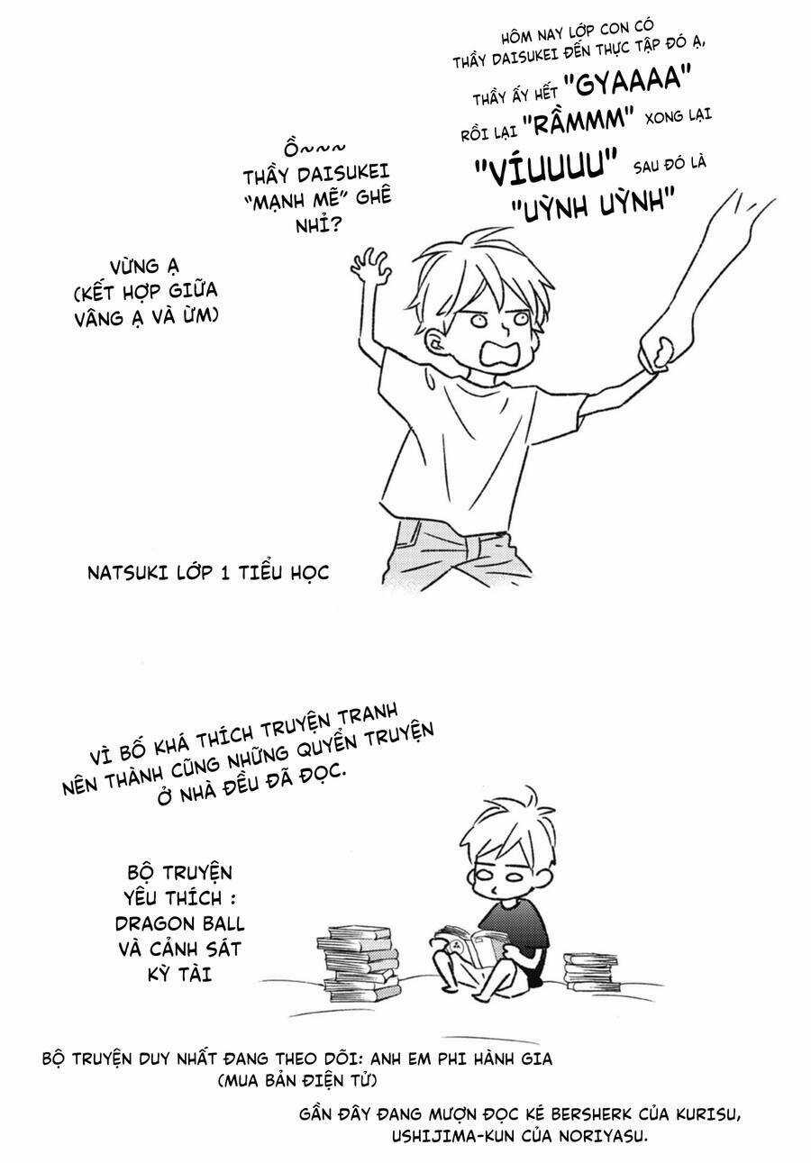 Blue Sky Complex - Chapter 31.5 - Trang 11