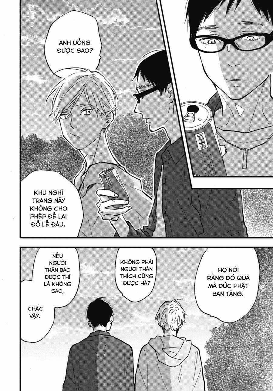 Blue Sky Complex - Chapter 31.5 - Trang 3